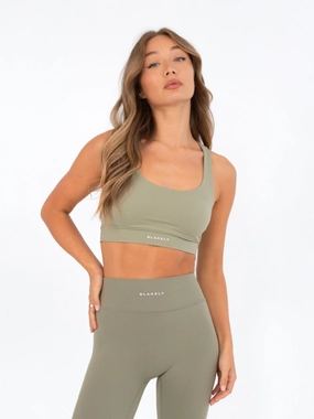 Ultimate Active Bra - Olive Fashionable Comfortable Fabric